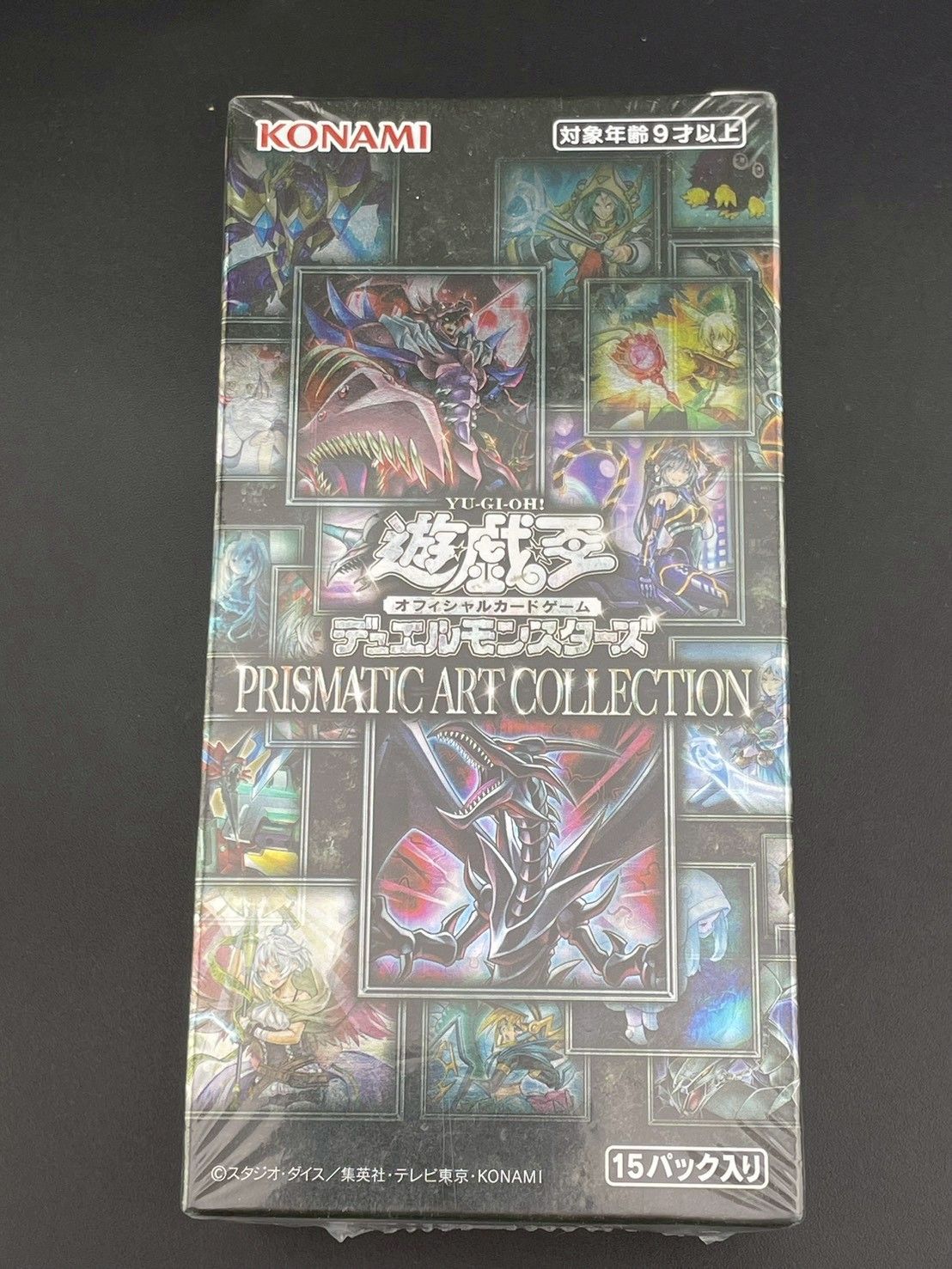 未開封品】遊戯王OCG デュエルモンスターズ プリズマティック アート