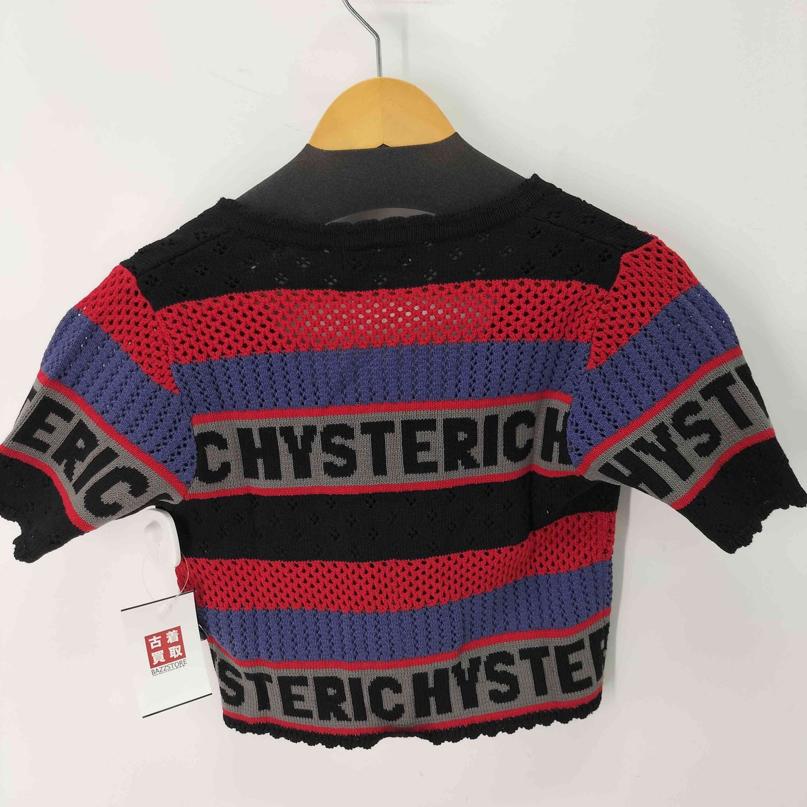 ヒステリックグラマー HYSTERIC GLAMOUR 25SS LOGOボーダー