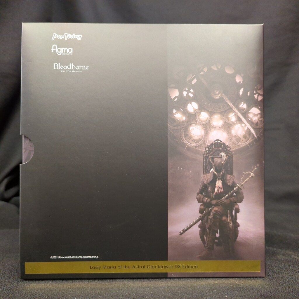 MAXFACTORY figma 時計塔のマリア DXエディション 536-DX