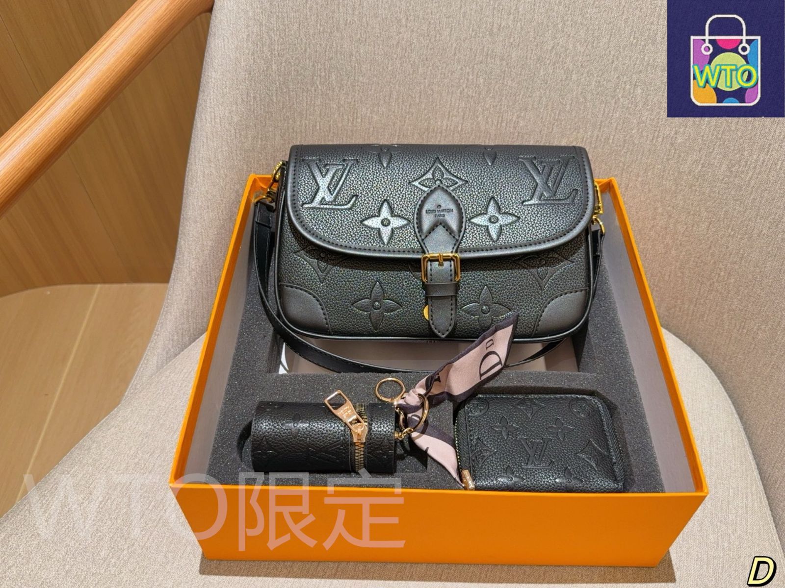 本日特価] ルイヴィトン 3点セット モノグラム バゲットバッグ + 化粧
