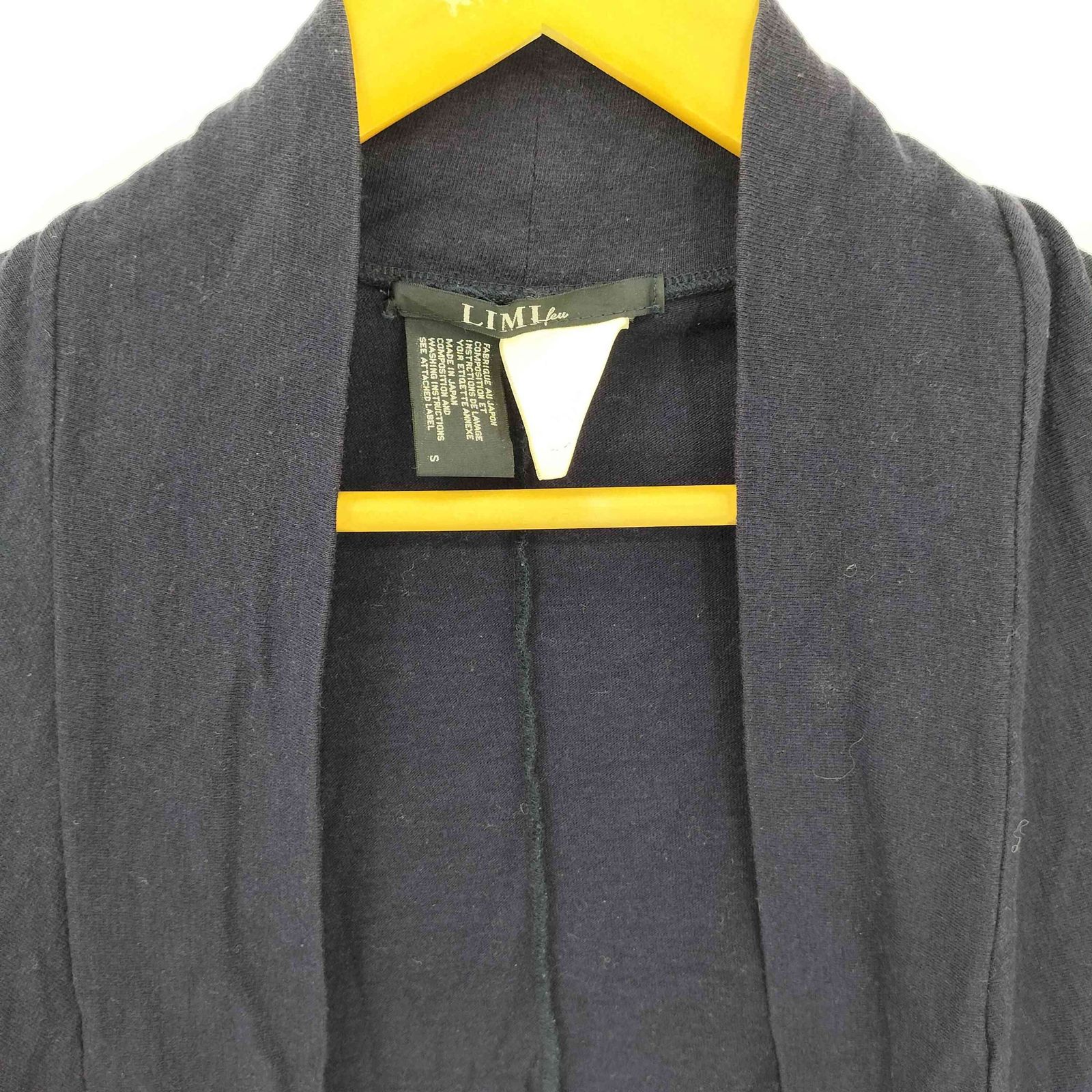 リミフゥ LIMI feu ロングスリーブカーディガン レディース JPN：S