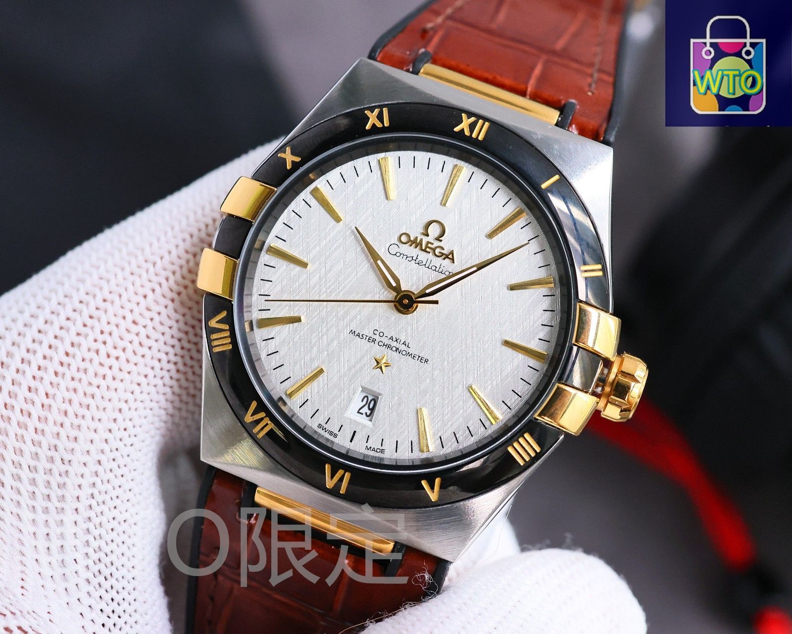 OMEGA Constellation 自動巻き時計 うーちゃんさん専用 OMEGA Constellation 自動巻き時計 うーちゃんさん専用 OMEGA