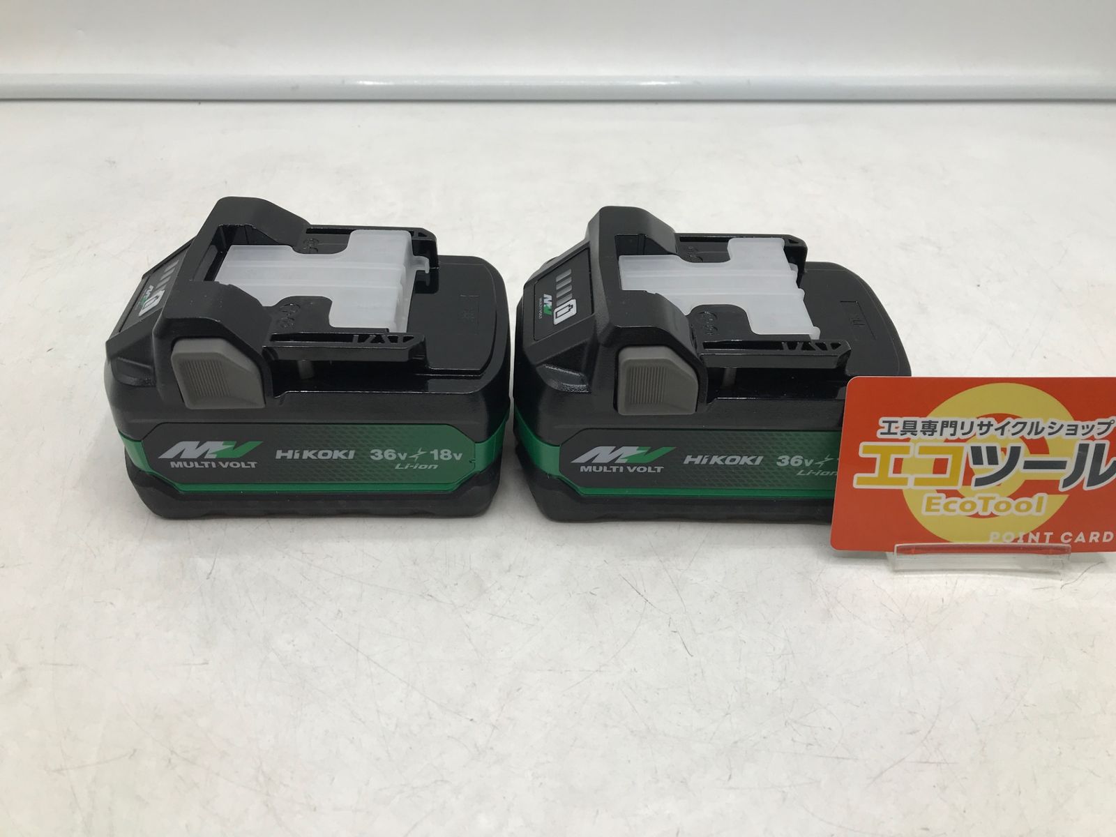 未使用】☆HiKOKI/ハイコーキ マルチボルト蓄電池 36V 2.5Ah 未使用】☆HiKOKI/ハイコーキ マルチボルト蓄電池 36V 2.5Ah