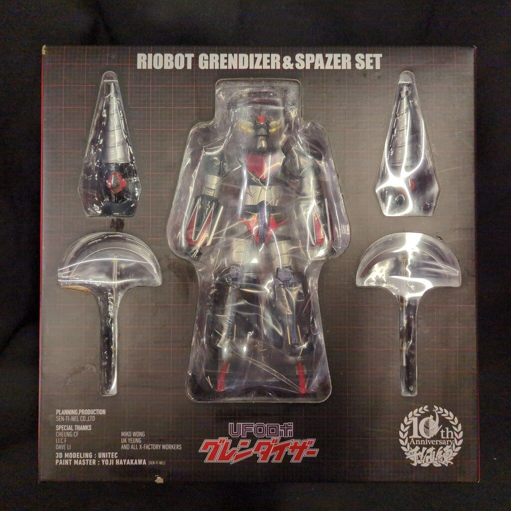 【未開封】RIOBOT グレンダイザー&スペイザー 千値練 UFOロボ グレンダイザー』グレンダイザーが千値練から登場！スペイザー