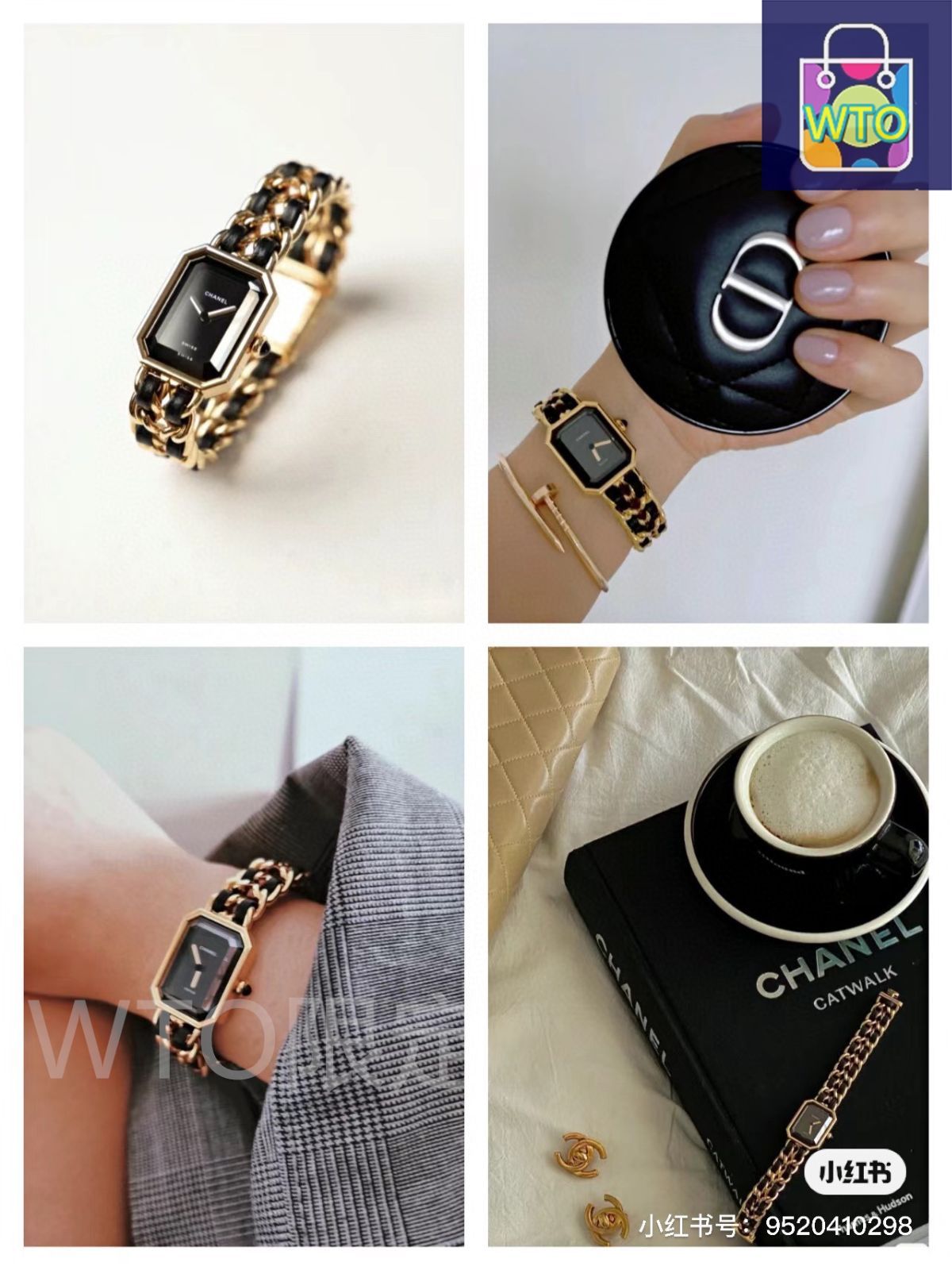 CHANEL ブラックレザー スクエア時計 CHANEL シャネル プレミエール レディース腕時計｜ブラックスクエア