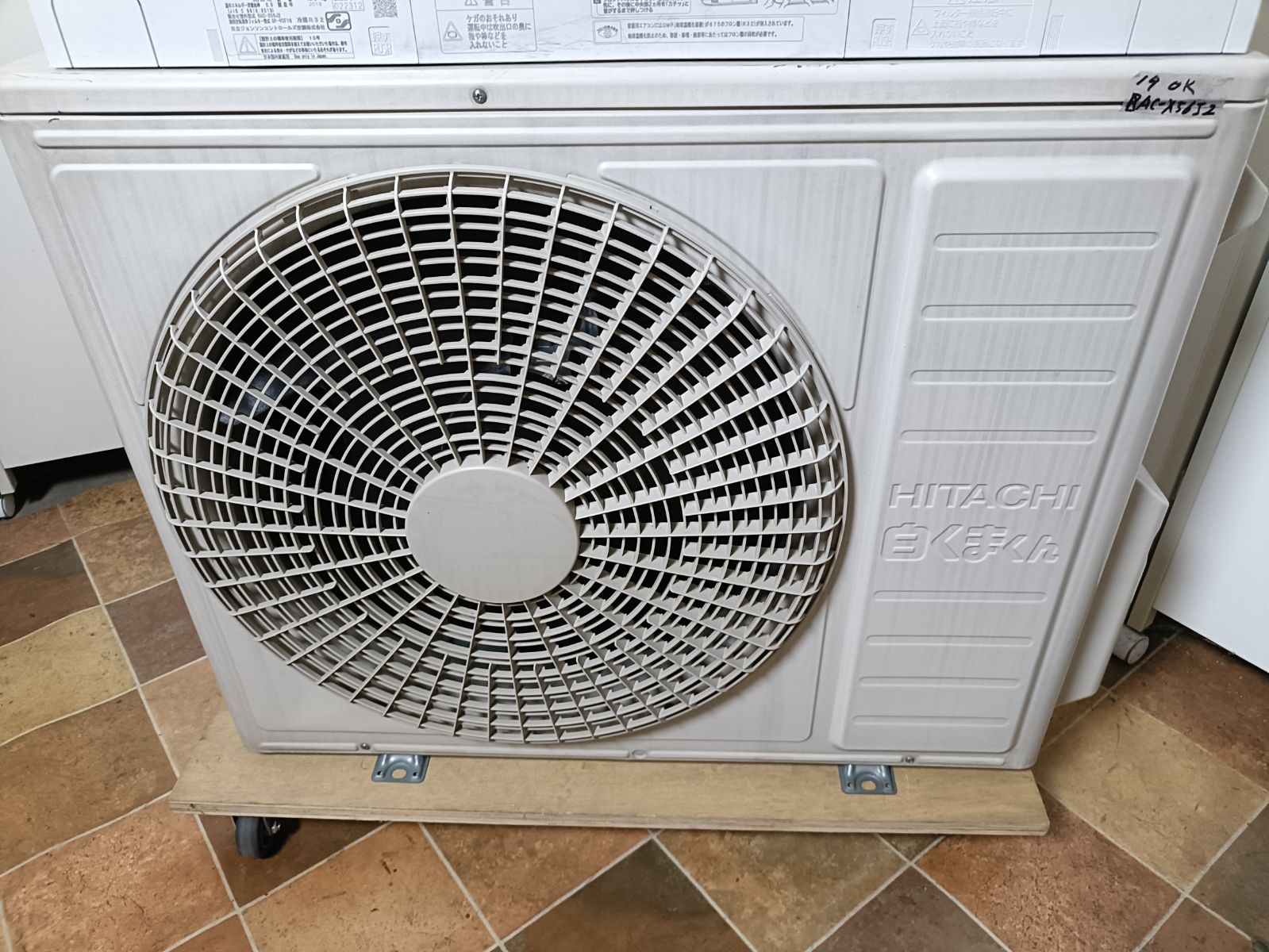 日立 HITACHI ルームエアコン RAS-X56J2(W) 2019年製 白くまくん 200V