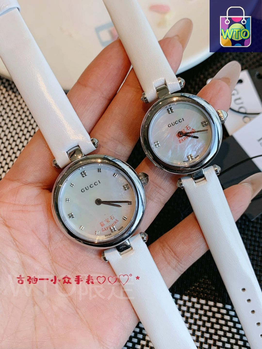 GUCCI グッチ レディース腕時計 27mm｜マザーオブパール×スイス製