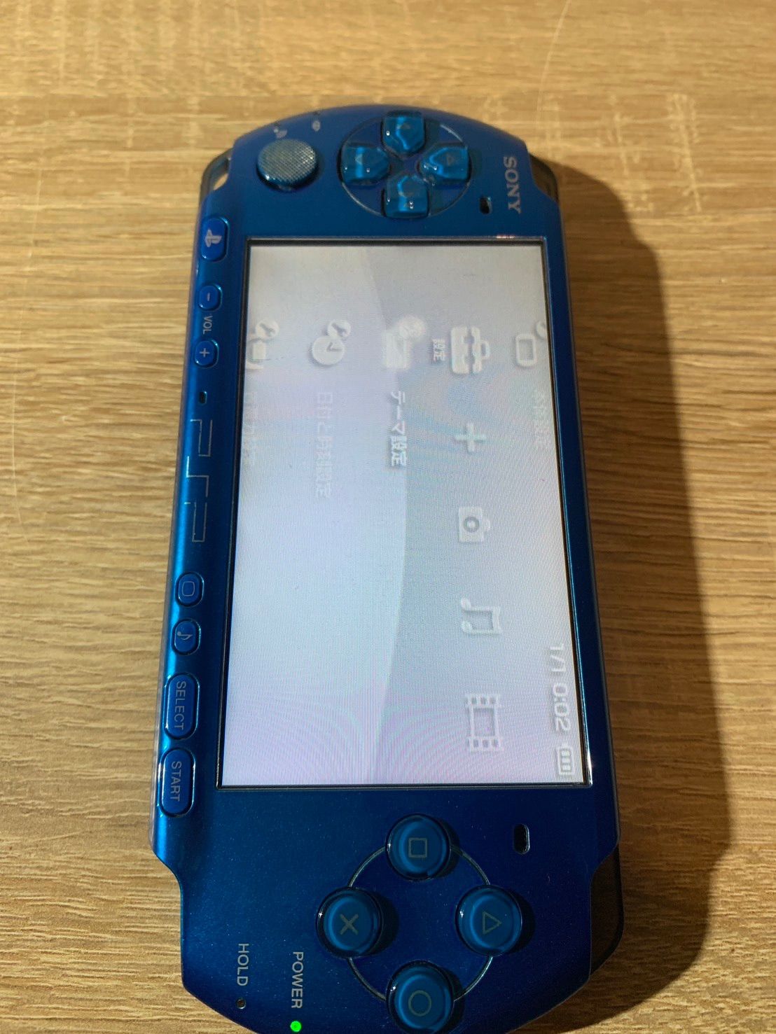 PSP 3000
