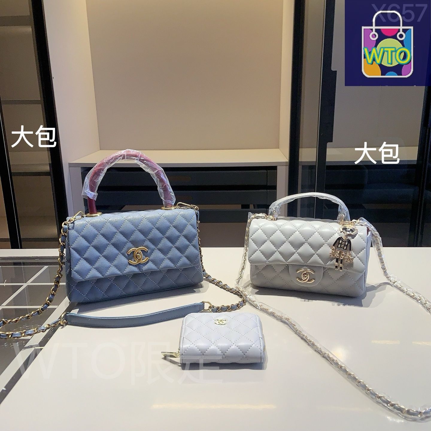 今日特価】Chanel X657 3点セット, トートバッグ＆CFバッグ
