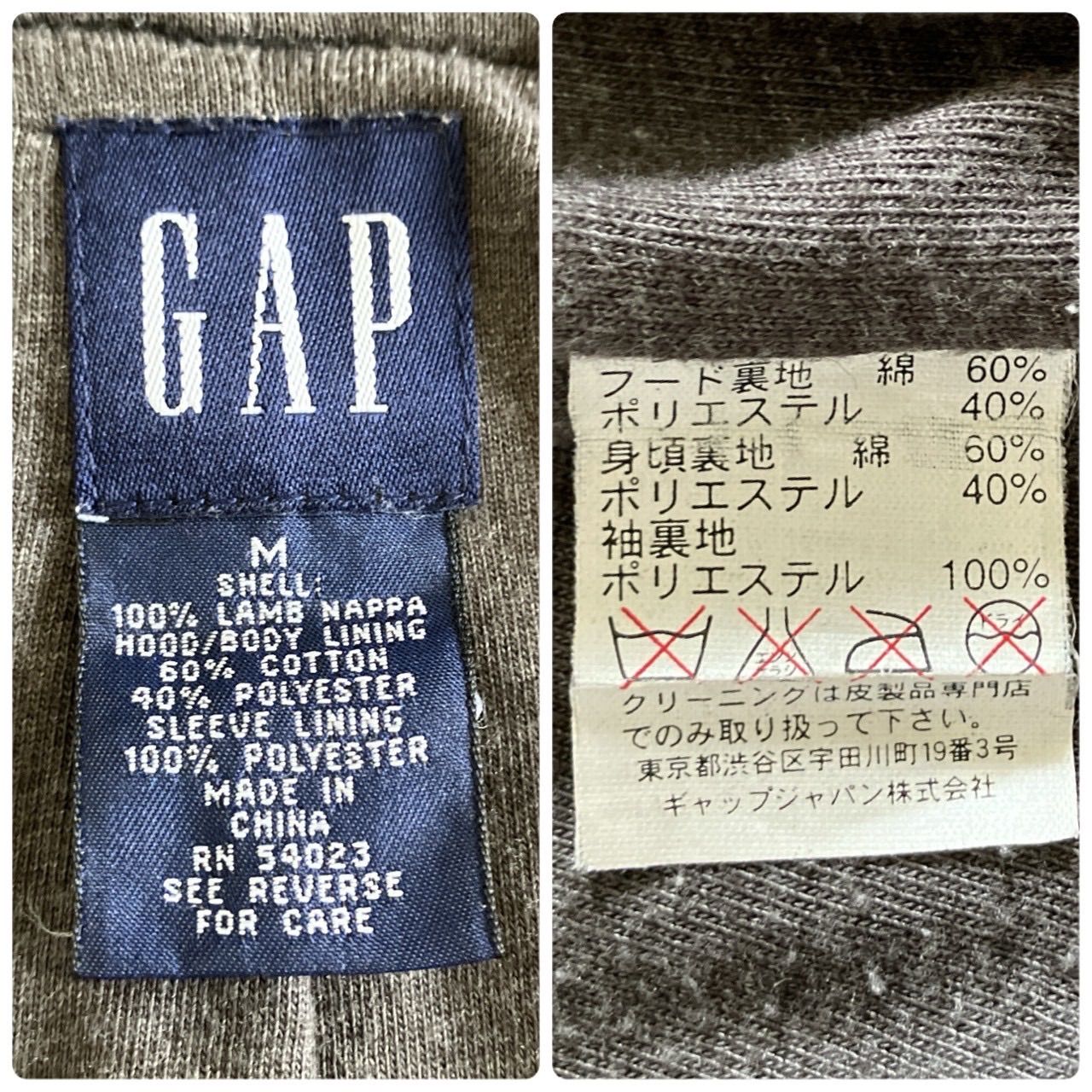 美品！OLD GAP ギャップ レザー パーカー ラムレザー 本革 羊革 y2k