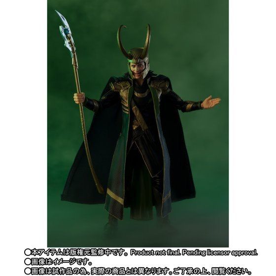 S.H.Figuarts ロキ（アベンジャーズ） oth - メルカリ
