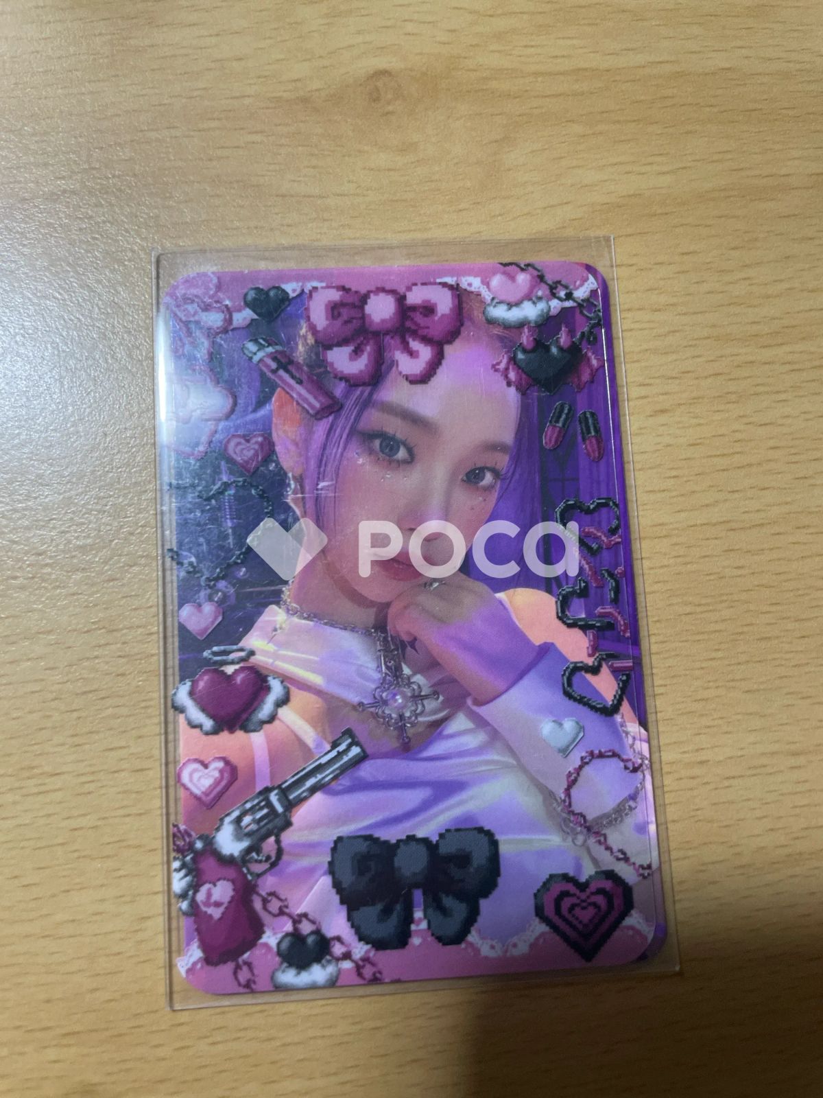 aespa カリナ Girls DIGIPACK VER. US Exclusive - メルカリ