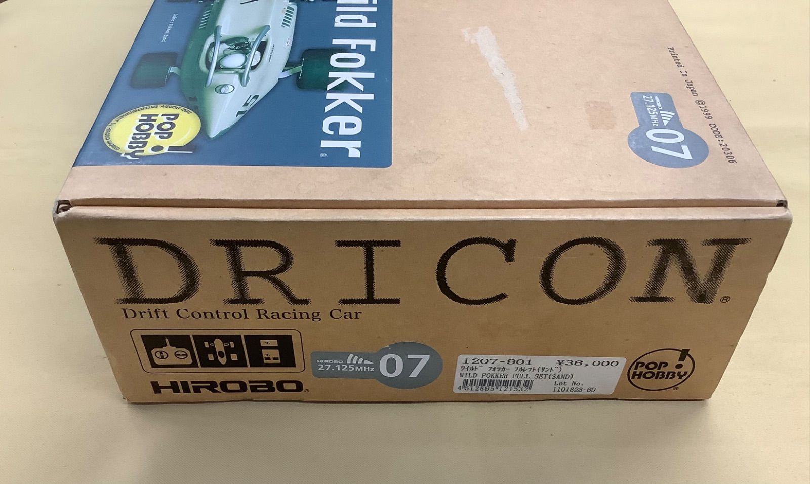 HIROBO ドリコン ワイルドフォッカー 20年前のラジコン】ドリコン ワイルドフォッカーを走らせてみました