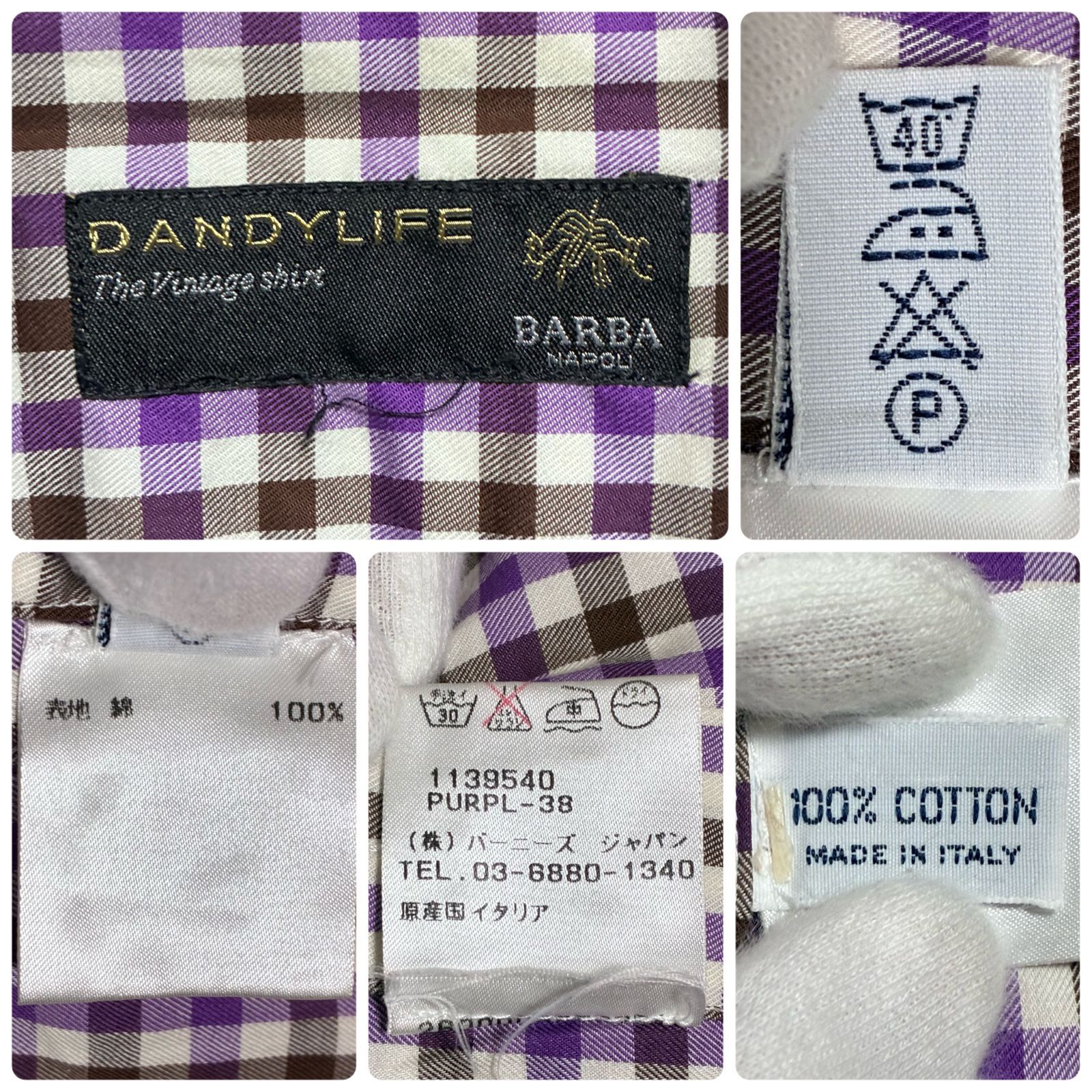 BARBA NAPOLI バルバ ナポリ DANDYLIFE チェックシャツ パープル