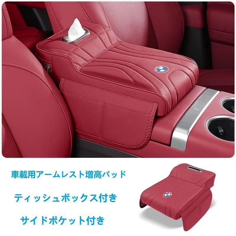 未塗装品ナンバー隠れないアダプター オーダー品