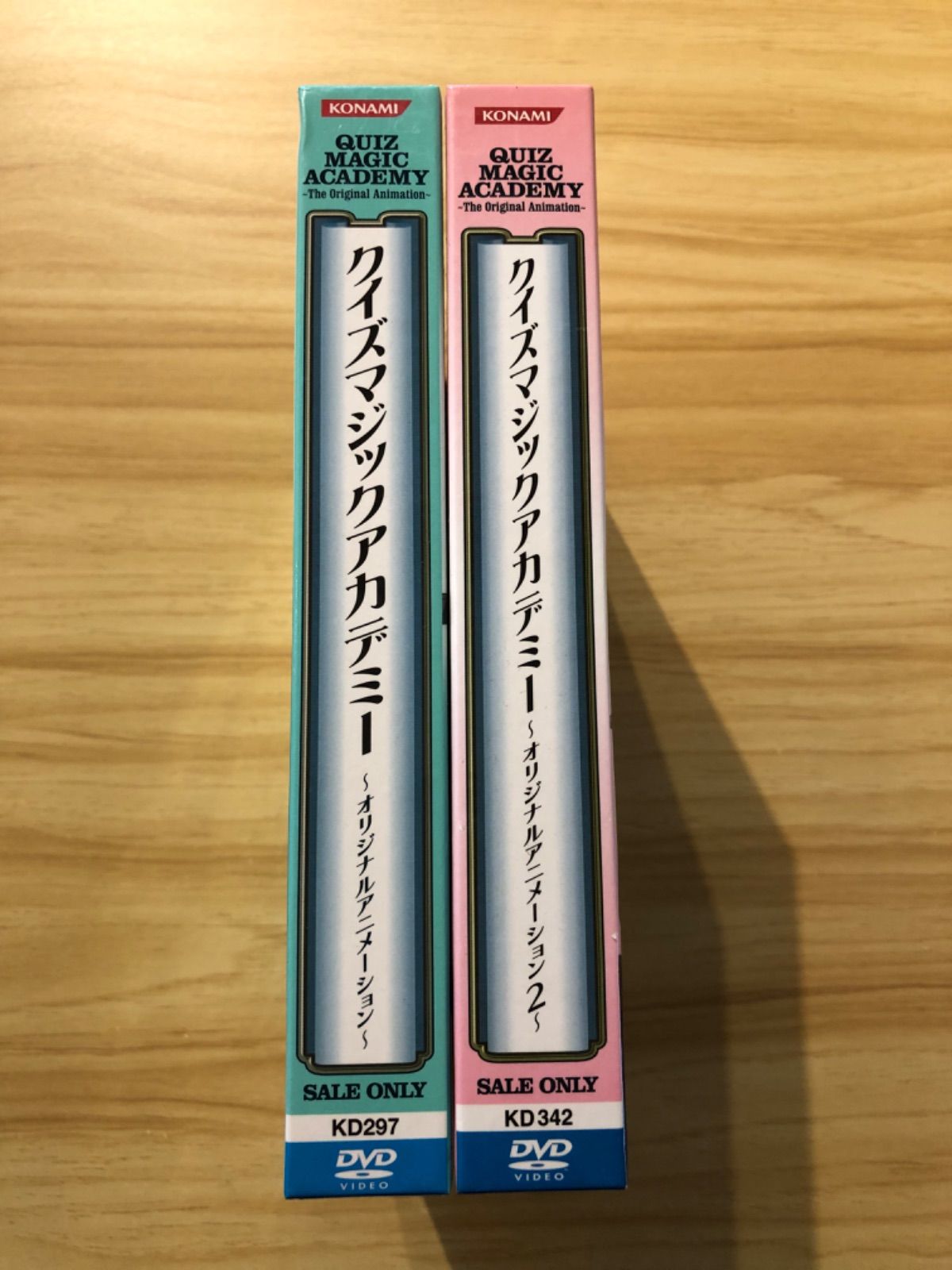 中古][DVD] クイズマジックアカデミー～オリジナルアニメーション 1＆2