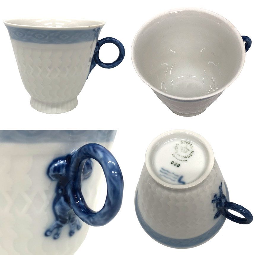 未使用品です　  ロイヤルコペンハーゲン プリンセス ハイハンドルカップ&ソーサー 240ml|ロイヤル