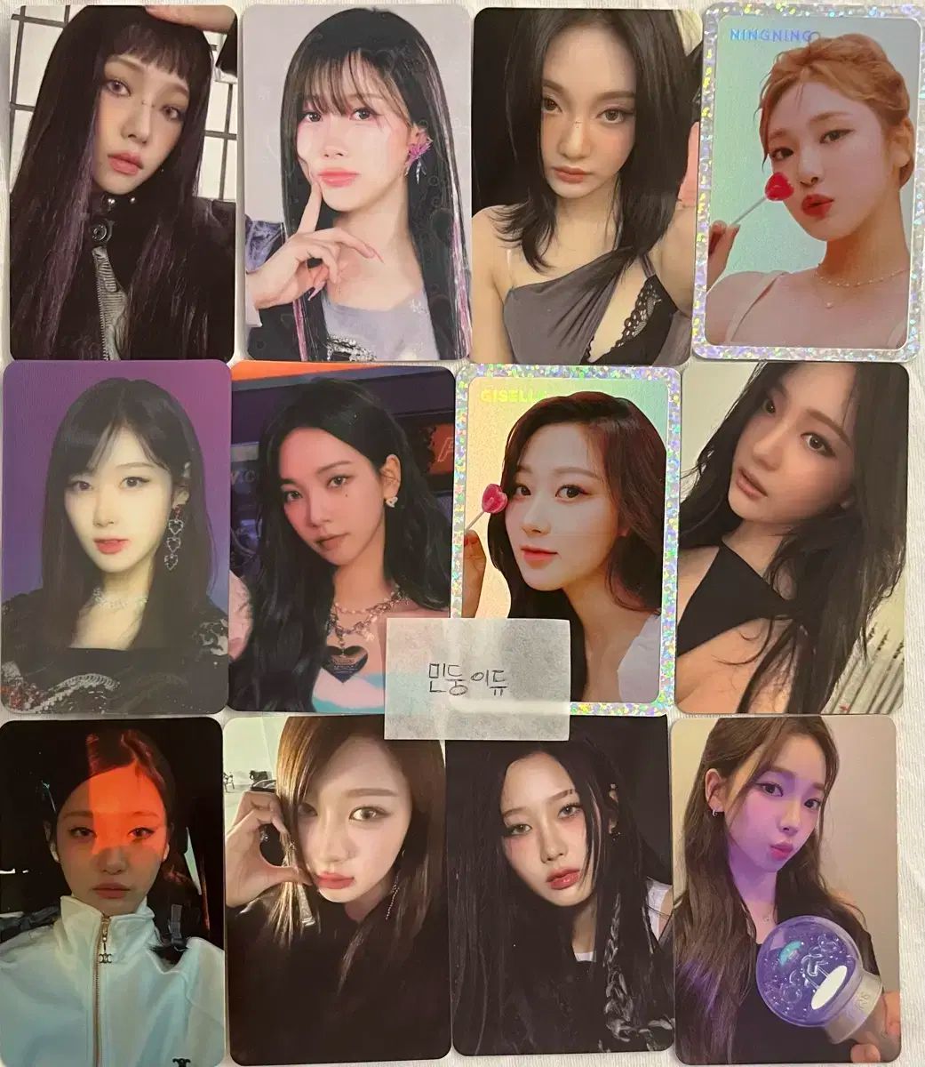 まとめ売り) aespa エスパ トレカ まとめ売り - メルカリ