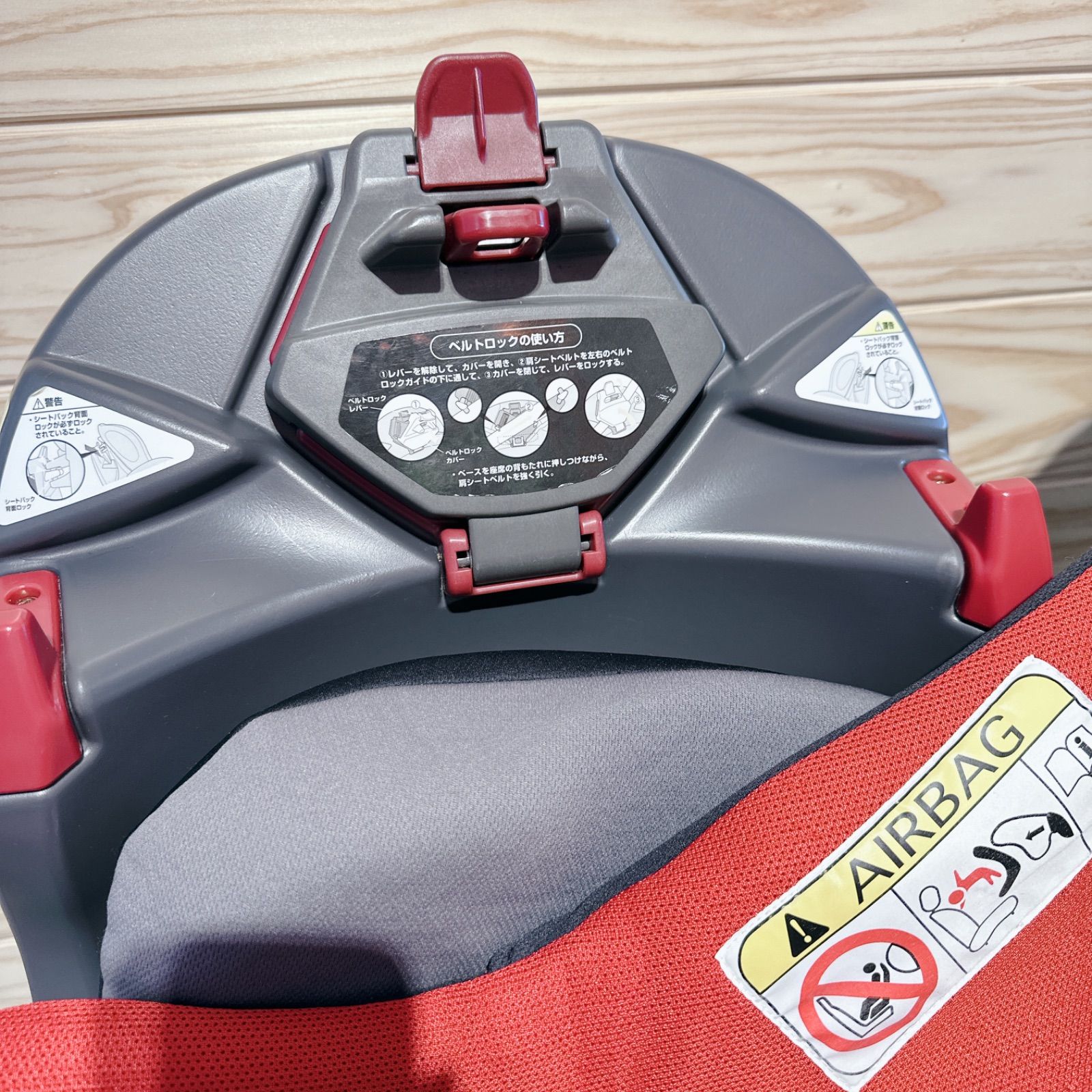 ディアターンプラス