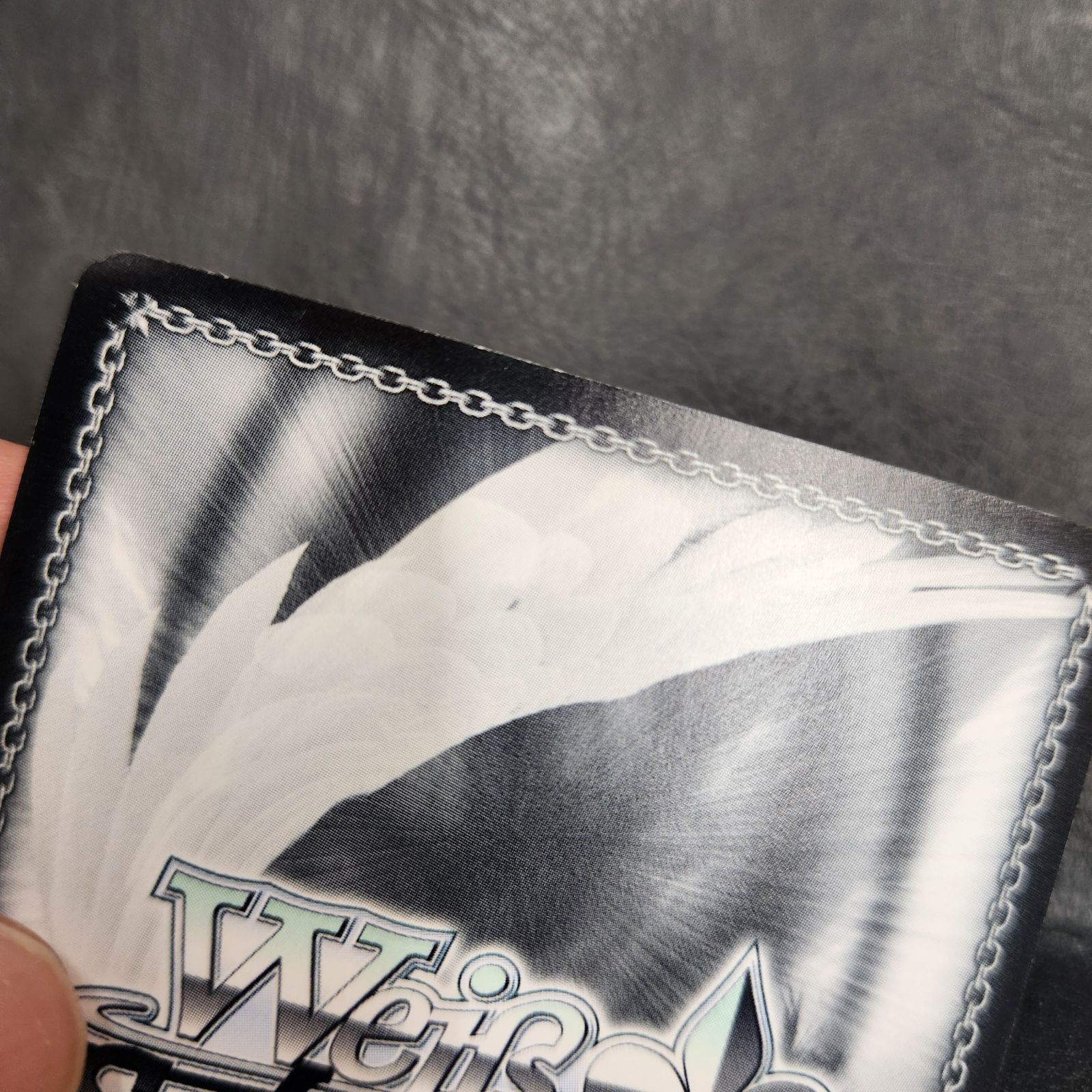 ヴァイスシュヴァルツ Fkz/W65-003FBR[FBR]：(ホロ)銀髪の