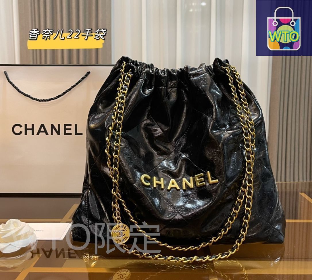 限定品☆CHANEL シャネル ショルダーバッグ ハンドバッグ 財布 3点