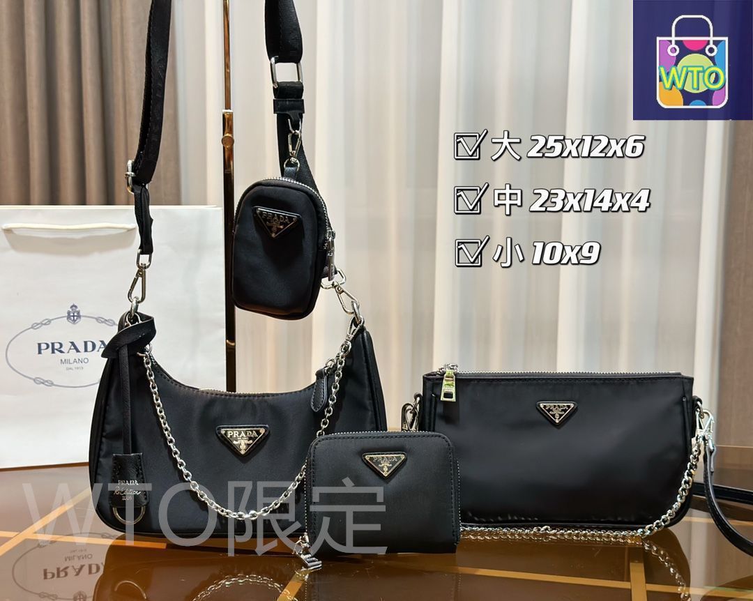 極美品 プラダ PRADA ショルダーバッグ ハンドバッグ 財布 3点セット