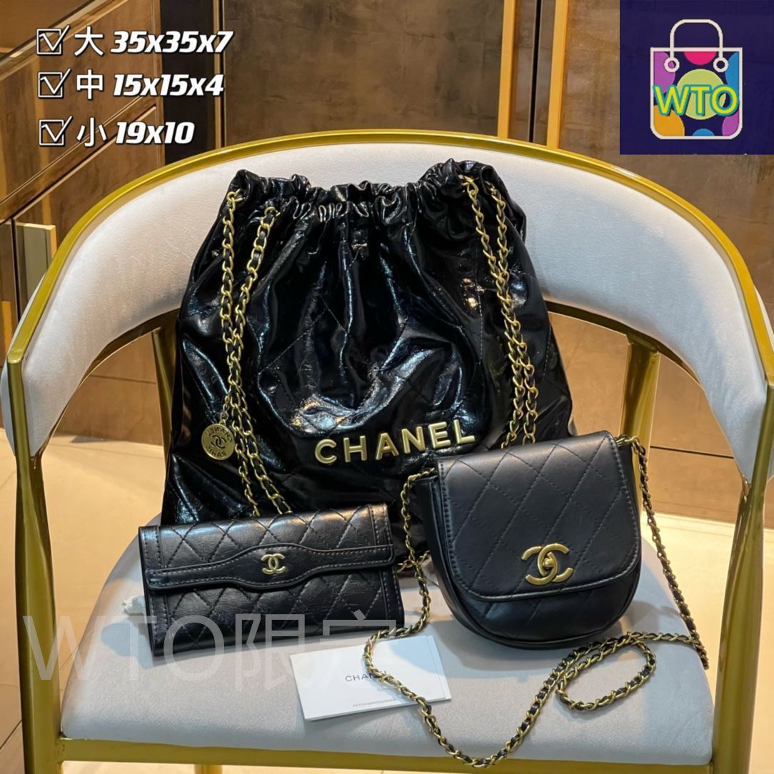 CHANEL3点セット 限定品☆CHANEL シャネル ショルダーバッグ ハンドバッグ 財布 3点