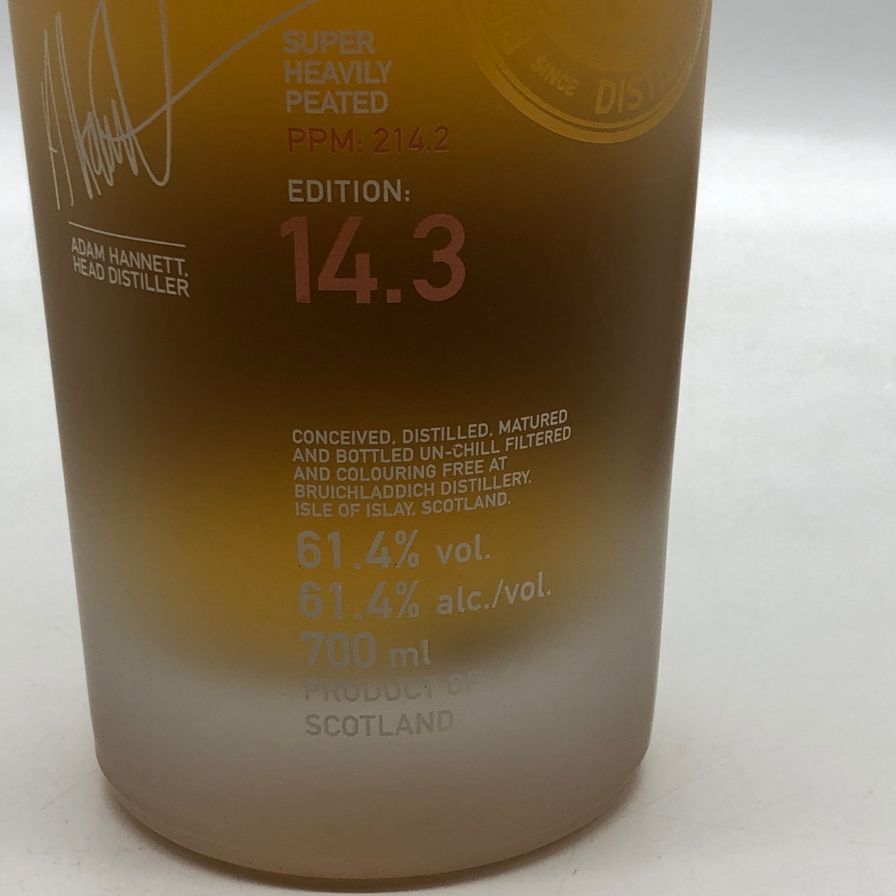 オクトモア 14.3 アイラ バーレイ 700ml 61.4%【T4】 - メルカリ