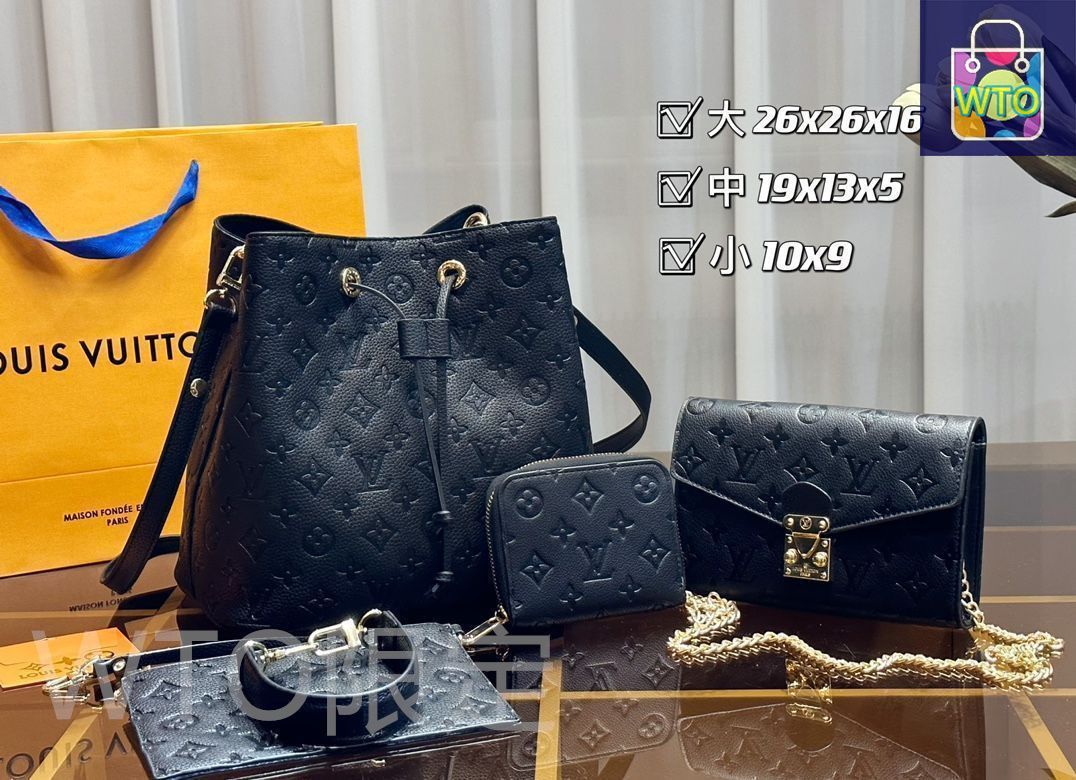 Louis Vuitton ショルダーバッグと財布セット LOUIS VUITTON ルイヴィトン ショルダーバッグ 財布 3点セット｜本日