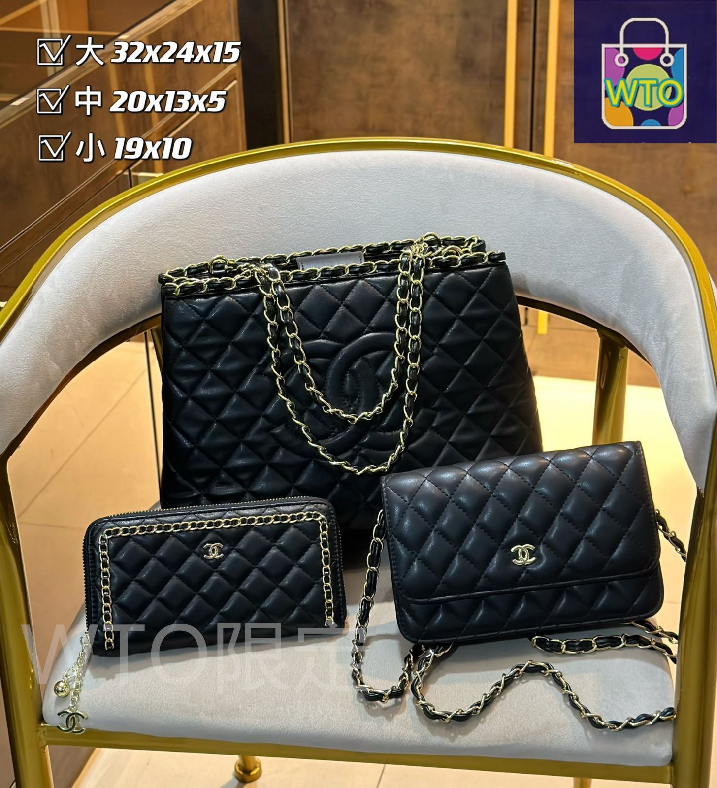 美品☆CHANEL シャネル ショルダーバッグ ハンドバッグ 財布 3点セット