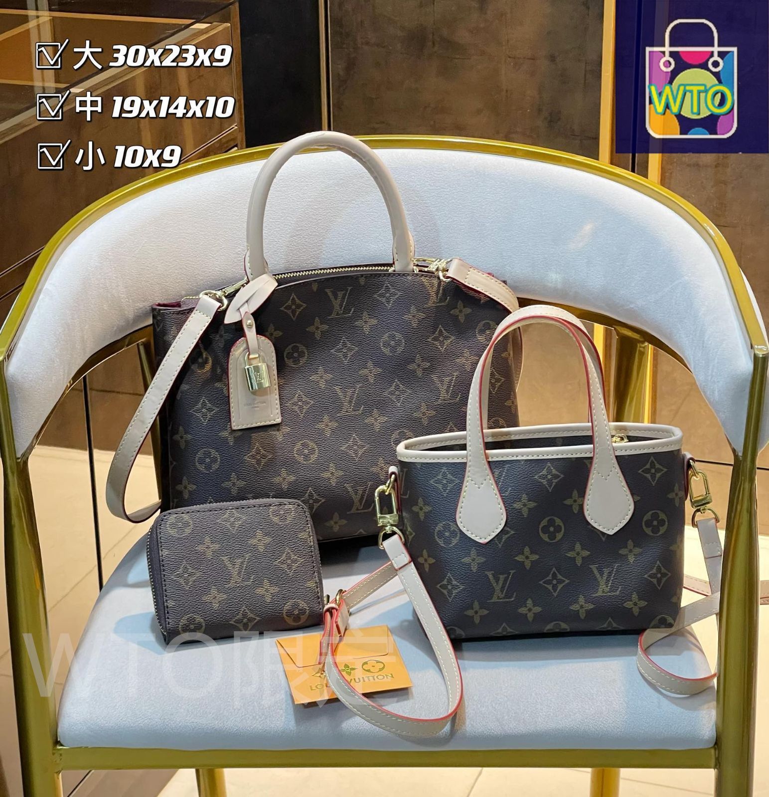 【未使用】ルイヴィトン バッグ エブリデイLV ハンドバッグ ショルダーバッグ LOUIS VUITTON 【未使用品 超美品】 ルイヴィトン エブリデイLV