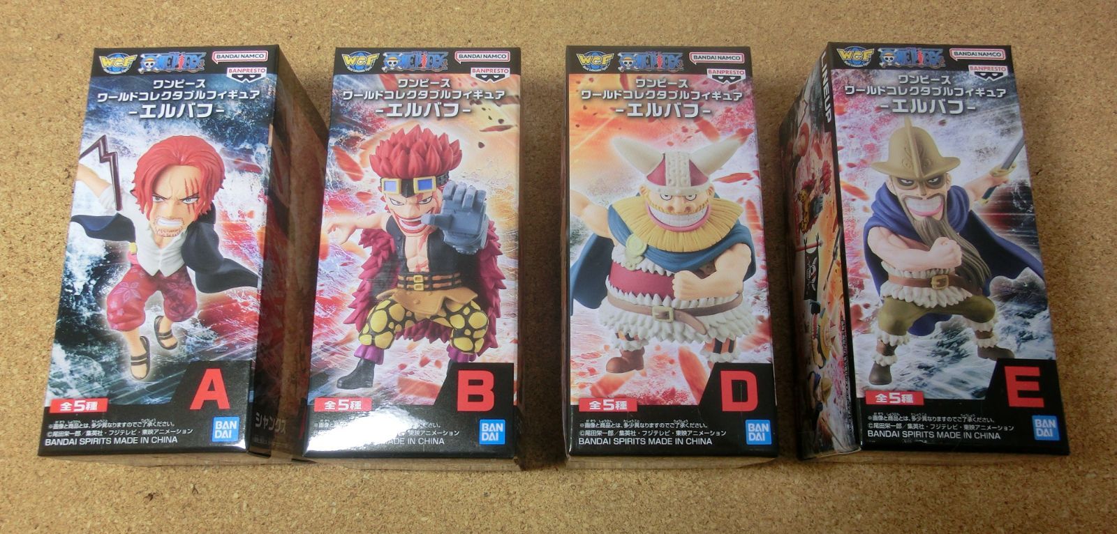 未開封品 ONEPIECE ワールドコレクタブルフィギュア エルバフ ワーコレ