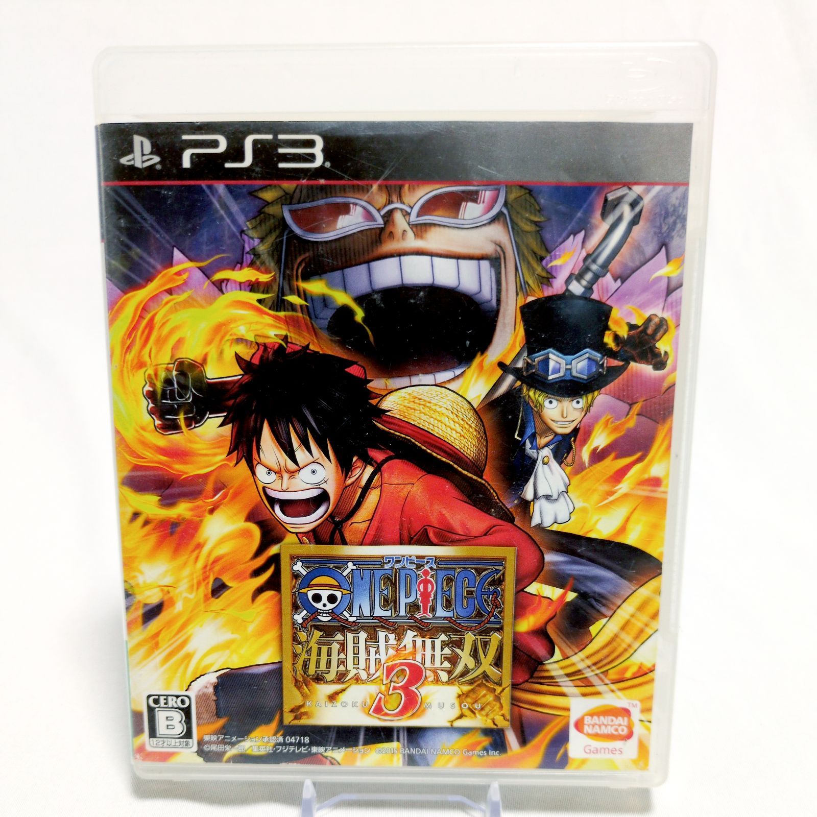 PS3 ワンピース 海賊無双 PlayStation3 ONE PIECE 海賊無双 GOLD EDITION (同梱版)【買取価格