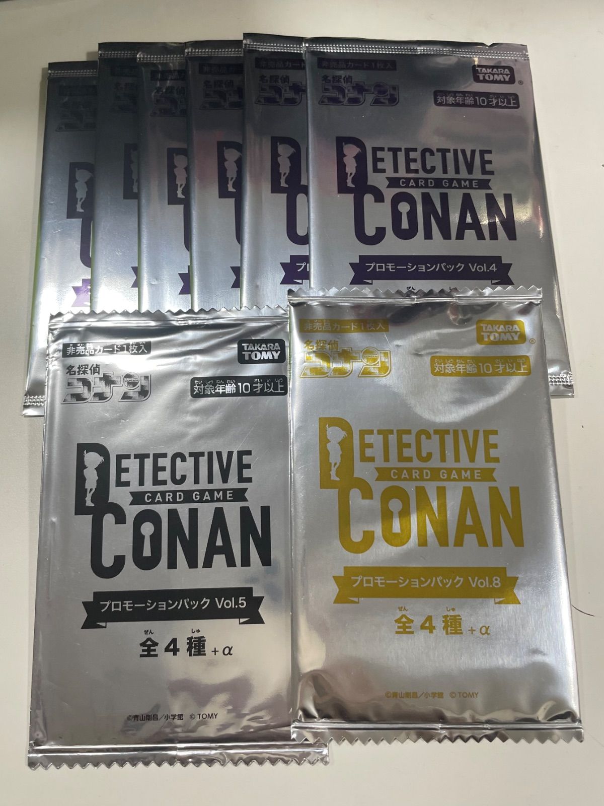 名探偵コナンカードゲーム プロモーションパック Vol.4 5 8 8パック