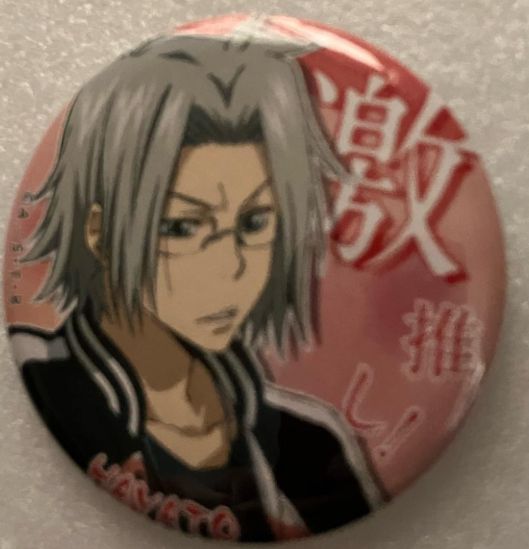 e➖家庭教師ヒットマンREBORN➖ 獄寺隼人 メガネ 激推し 缶バッジ