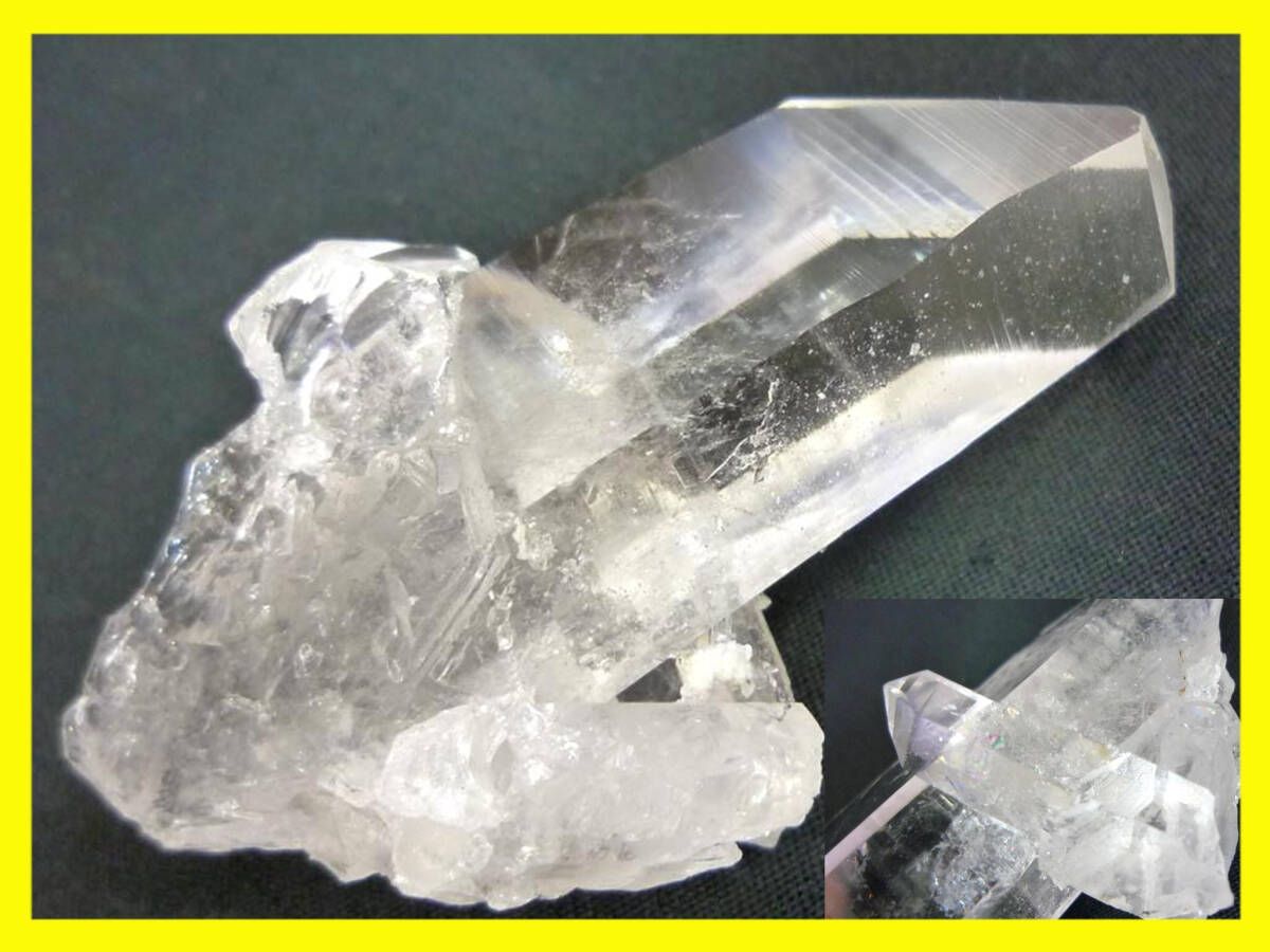 希少！ブラックレムリアンシード 天然石 水晶 鉱物 クォーツ セルフ