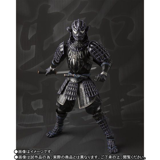 名将MANGA REALIZATION 隠密ブラックスパイダーマン - メルカリ