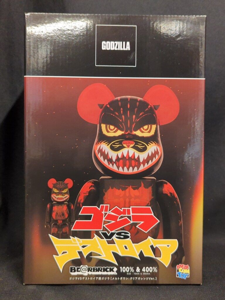 BE@RBRICK ゴジラ (メルトダウン：クリアオレンジVer) 1000％ Be