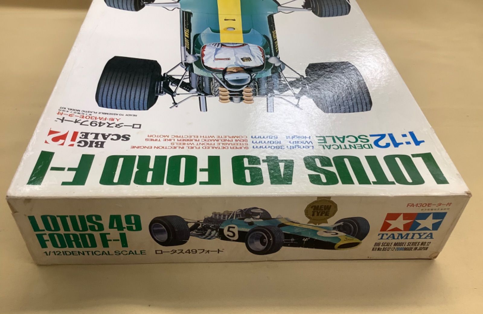 タミヤ 1/12 ロータス49フォードF-1 小鹿タミヤ - メルカリ