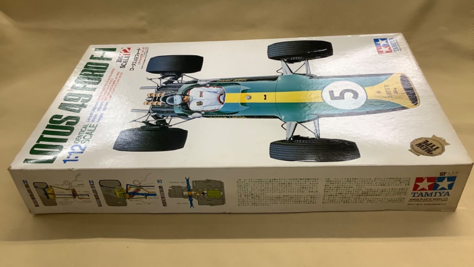 タミヤ 1/12 ロータス49フォードF-1 小鹿タミヤ - メルカリ