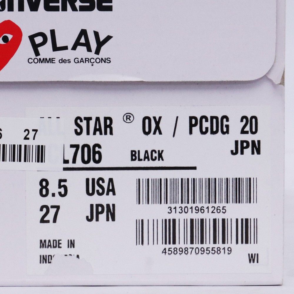 未使用 27cm PLAY COMME DES GARCONS × CONVERSE ローカットスニーカー