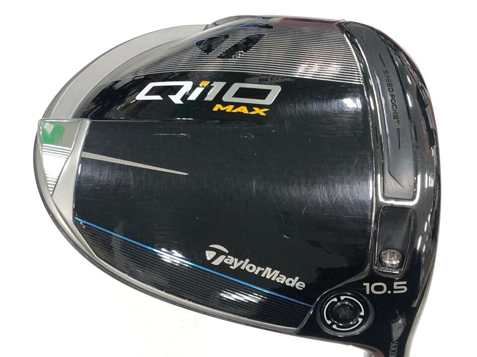 Qi10 MAX | 10.5 | S | Diamana BLUE TM50 | 中古 | ドライバー
