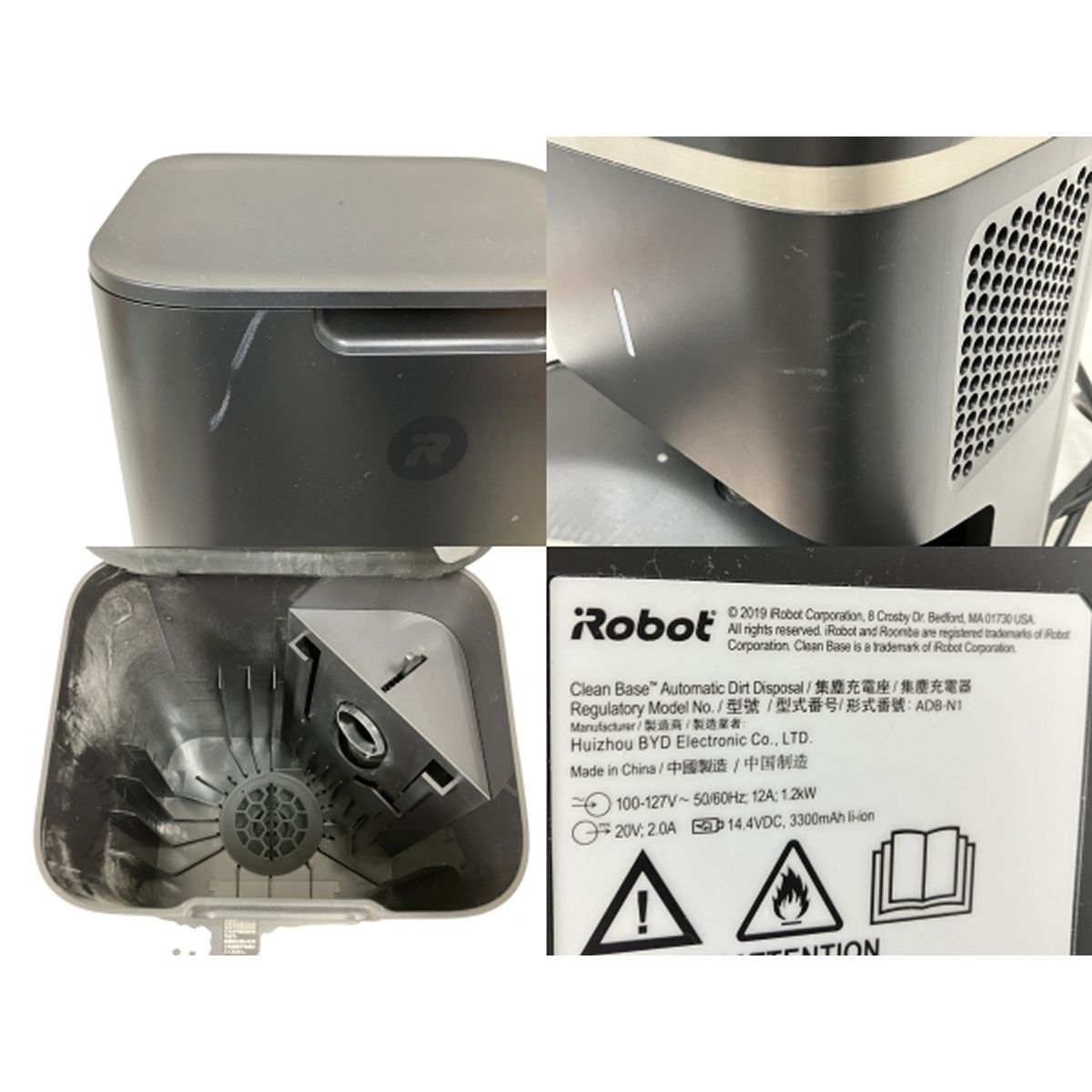 iRobot アイロボット Roomba ルンバ S9+ ADB-N1 ロボット 掃除機