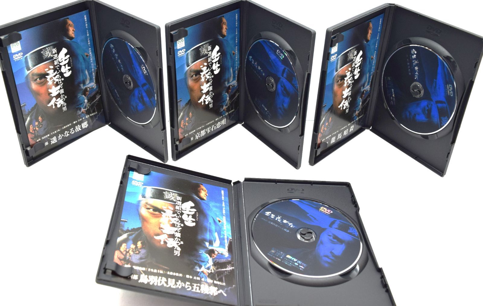 壬生義士伝 新選組でいちばん強かった男 DVD-BOX - メルカリ