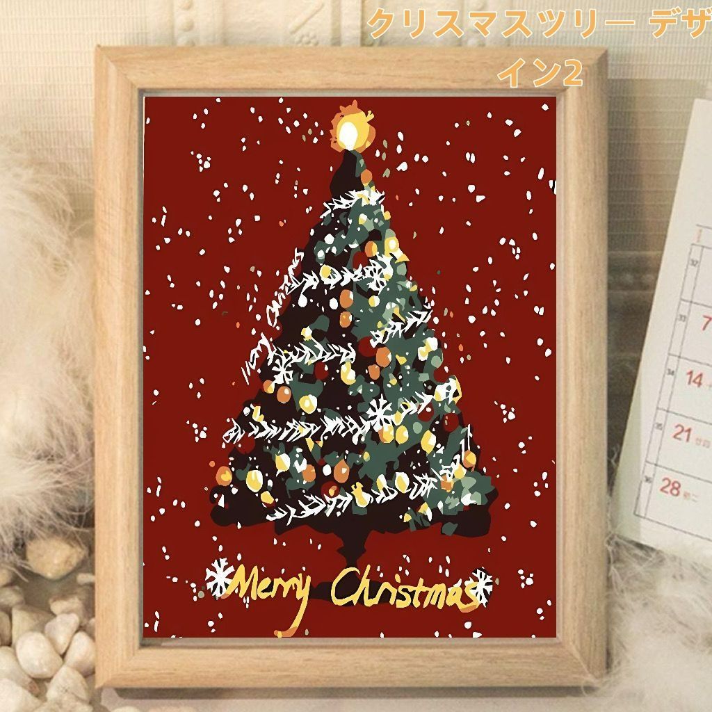 クリスマスフォトフレーム：おしゃれなインテリアとしても人気 - メルカリ