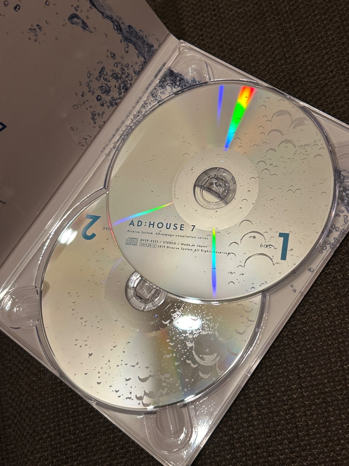 S6185) Diverse System AD:HOUSE 7 CD 東方 同人 ad:house diverse