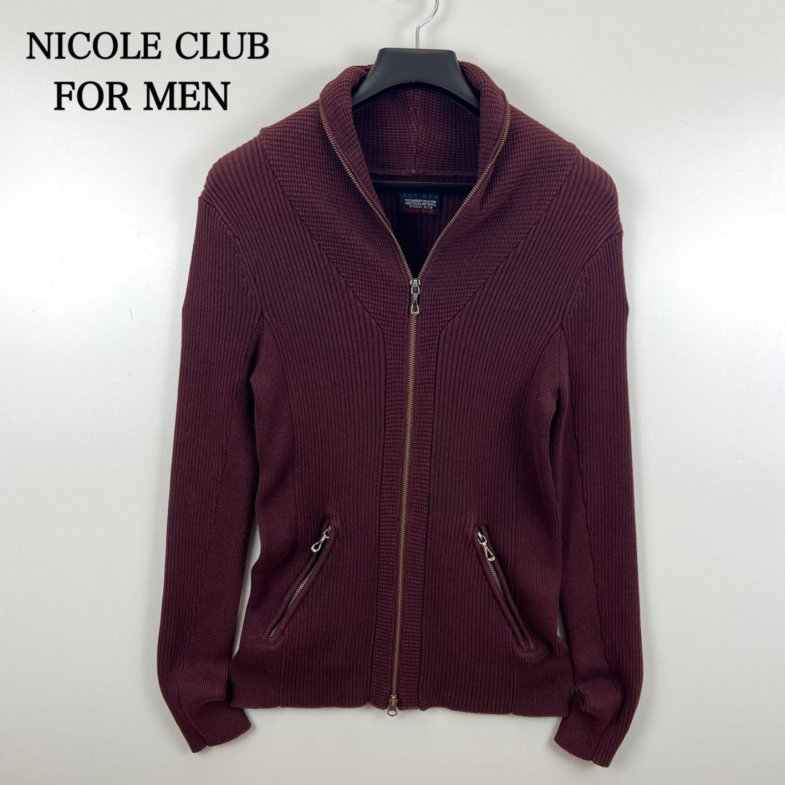 napoleon jacket 00s archive nicole club Vintage Nicole Club for