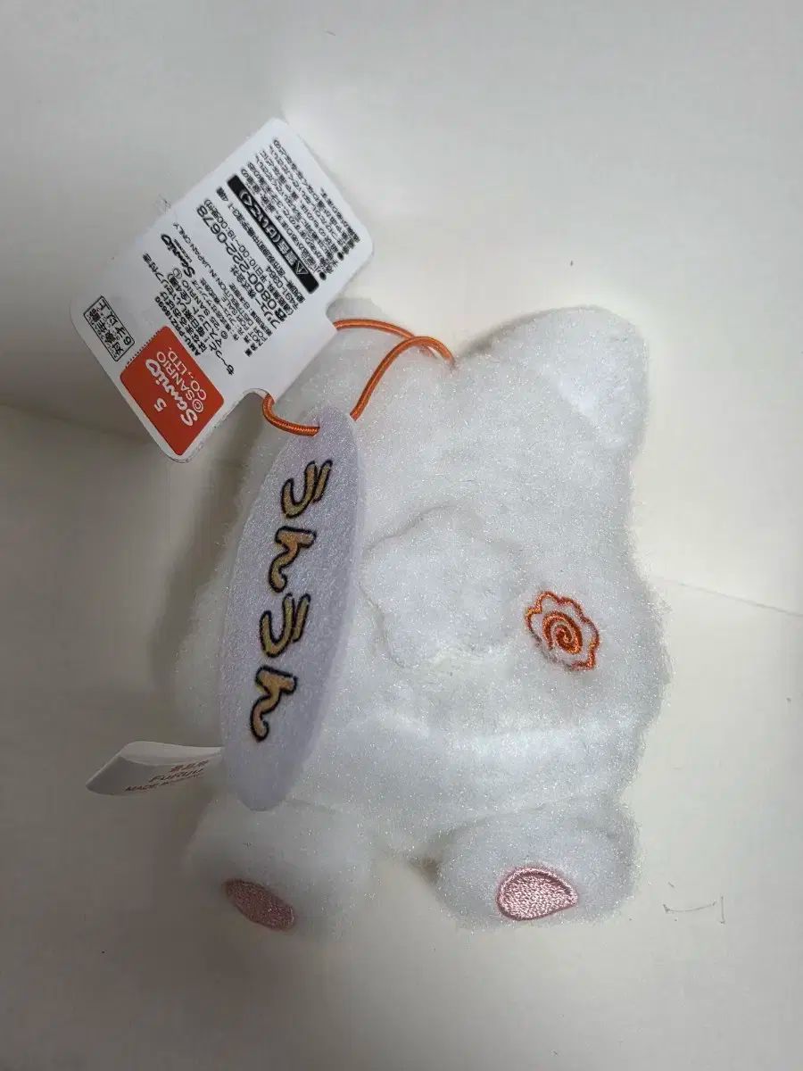 サンリオ はなまるおばけ あまいものだいすきデザイン シークレット