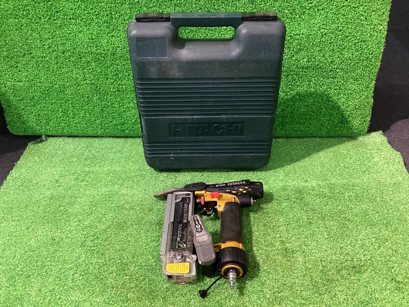 日立工機 NP45HM 45mm高圧ピン釘打機(A-90) 【公式通販】