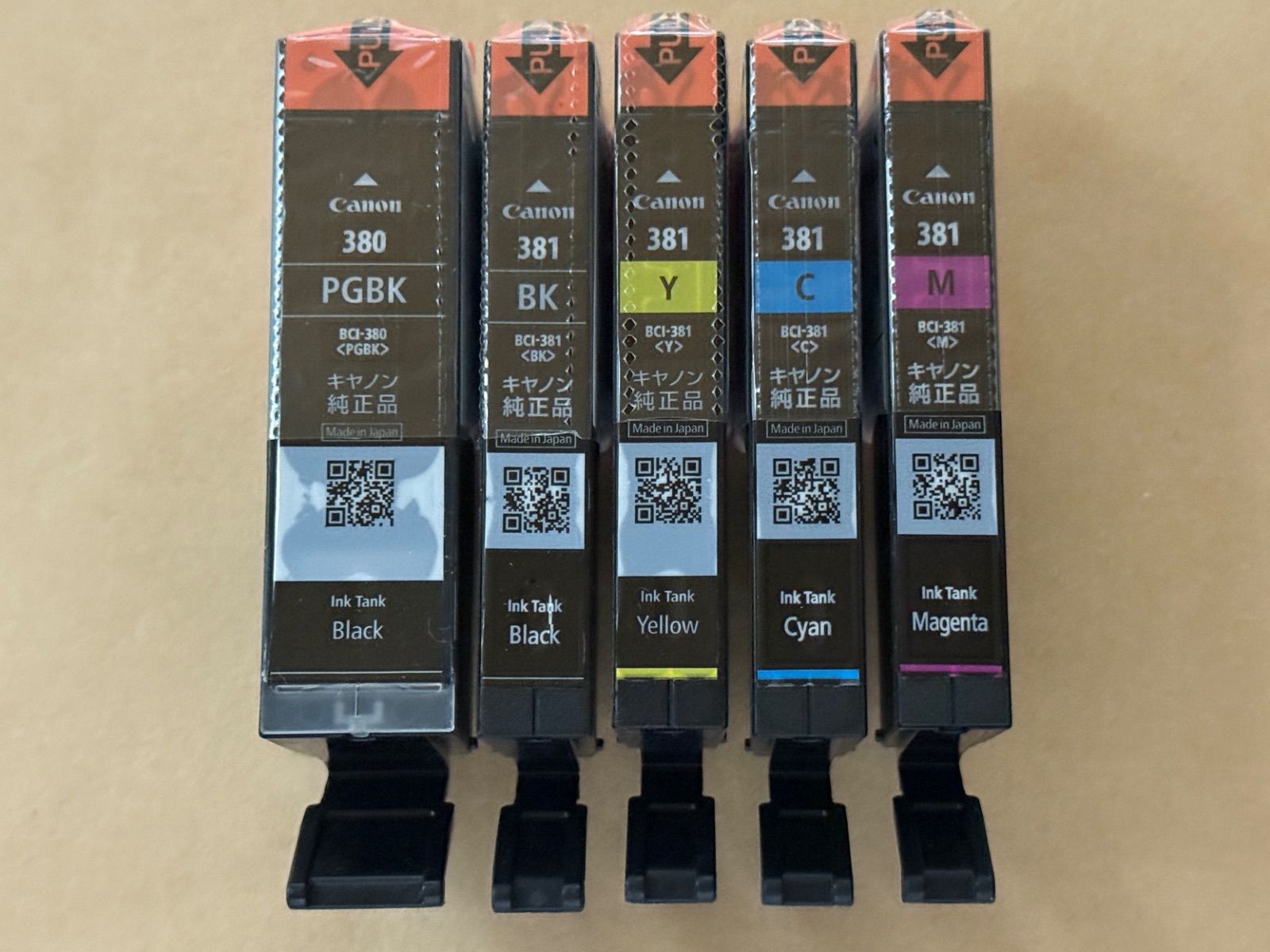 Canon BCI-381 5色 純正品 キャノン　純正インク　20個セット 71Bch+JaoGL._AC_UF350,